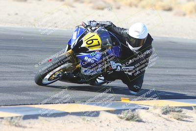 media/Jan-10-2025-CVMA Friday Practice (Fri) [[489e0da257]]/Group 3 and NRS/Session 2 (Turn 4 Inside)/